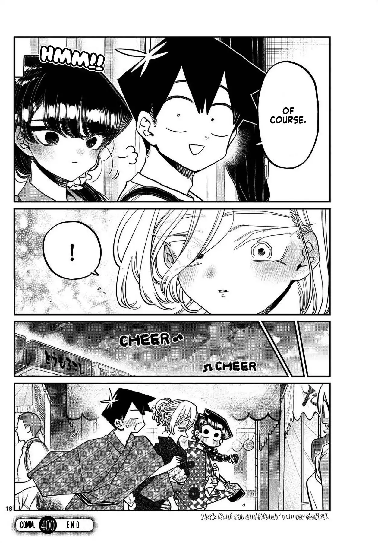 Komi-san wa Komyushou Desu Chapter 400 18